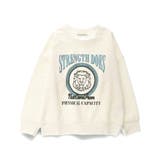 05_キナリ_ライオン | アソートグラフィックトレーナー 150cm キッズ | ブランシェス