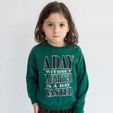 61_グリーン | アソートグラフィックトレーナー 150cm キッズ | ブランシェス