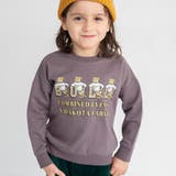 64_ブラウン_ブルドッグ | アソートグラフィックトレーナー 150cm キッズ | ブランシェス