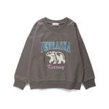 93_ブラウン_クマ | アソートグラフィックトレーナー 150cm キッズ | ブランシェス
