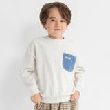 【デニム/異素材ポケット付】裏毛トレーナー | ブランシェス | 詳細画像7 