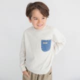 生成 | 【デニム/異素材ポケット付】裏毛トレーナー | ブランシェス