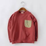 レンガ | 【デニム/異素材ポケット付】裏毛トレーナー | ブランシェス