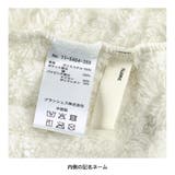 ケーブル ボア トレーナー | ブランシェス | 詳細画像15