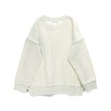 マルチ ボーダー ポケット付トレーナー | ブランシェス | 詳細画像16 