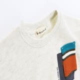 マルチ ボーダー ポケット付トレーナー | ブランシェス | 詳細画像9 