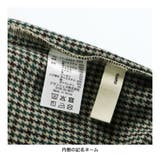 【HOBOシャツ】トレーナー/150cm/キッズ/男の子/女の子/異素材切替 | ブランシェス | 詳細画像12 