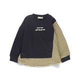 【HOBOシャツ】トレーナー/150cm/キッズ/男の子/女の子/異素材切替 | ブランシェス | 詳細画像14 