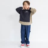 【HOBOシャツ】トレーナー/150cm/キッズ/男の子/女の子/異素材切替 | ブランシェス | 詳細画像16 