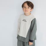 【HOBOシャツ】トレーナー/150cm/キッズ/男の子/女の子/異素材切替 | ブランシェス | 詳細画像7 
