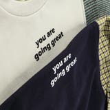 【HOBOシャツ】トレーナー/150cm/キッズ/男の子/女の子/異素材切替 | ブランシェス | 詳細画像9 