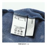 ケミカルブリーチ裏毛トレーナー | ブランシェス | 詳細画像12 