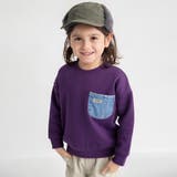 パープル | 【あったか デニム ポケット付】裏起毛トレーナー | ブランシェス