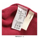 ロゴアップリケ裏毛トレーナー | ブランシェス | 詳細画像6 