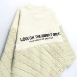 ダイヤキルト トレーナー/キルティング/切替/男の子/女の子/150cm/裏毛 | ブランシェス | 詳細画像6 