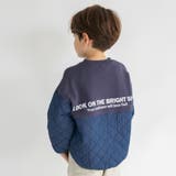 ネイビーブルー | ダイヤキルト トレーナー/キルティング/切替/男の子/女の子/150cm/裏毛 | ブランシェス