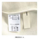 アソート裏起毛トレーナー キッズ 女の子 | ブランシェス | 詳細画像12 