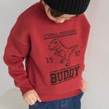 アソート裏起毛トレーナー キッズ 女の子 | ブランシェス | 詳細画像25 