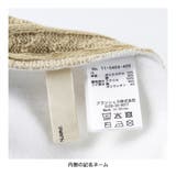 ケーブルニット切替 裏起毛トレーナー キッズ | ブランシェス | 詳細画像11 