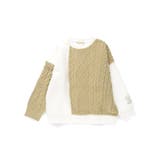 ケーブルニット切替 裏起毛トレーナー キッズ | ブランシェス | 詳細画像2 