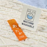 ケーブルニット切替 裏起毛トレーナー キッズ | ブランシェス | 詳細画像20 