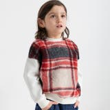 ボア切替 裏起毛トレーナー キッズ | ブランシェス | 詳細画像6 