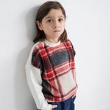 アイボリー | ボア切替 裏起毛トレーナー キッズ | ブランシェス