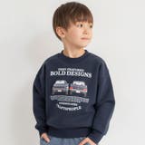 ビンテージカー裏起毛トレーナー 150cm 男の子 | ブランシェス | 詳細画像18 