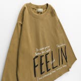 アソートグラフィック長袖Tシャツ ロンT 男の子 | ブランシェス | 詳細画像17