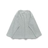 アソートグラフィック長袖Tシャツ ロンT 男の子 | ブランシェス | 詳細画像20