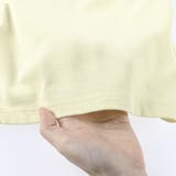 アソートグラフィック長袖Tシャツ ロンT 男の子 | ブランシェス | 詳細画像6