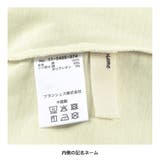 アソートグラフィック長袖Tシャツ ロンT 男の子 | ブランシェス | 詳細画像7