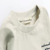 チェック柄 長袖Tシャツ ロンT | ブランシェス | 詳細画像3 