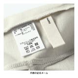 チェック柄 長袖Tシャツ ロンT | ブランシェス | 詳細画像7 