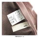 【おそろい】きんもくせい刺しゅう長袖シャツ | ブランシェス | 詳細画像18 