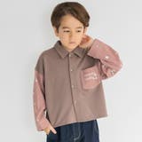 ブラウン | 【おそろい】きんもくせい刺しゅう長袖シャツ | ブランシェス