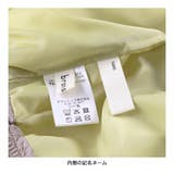 【マシンウォッシャブル】ジップアップ アウター 150cm | ブランシェス | 詳細画像19 