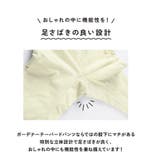 【ガーデナー】コーデュロイテーパードパンツ | ブランシェス | 詳細画像7 