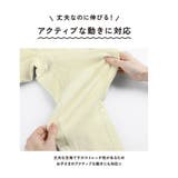 【ガーデナー】コーデュロイテーパードパンツ | ブランシェス | 詳細画像8 