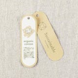 【フィットストレート プレミアムストレッチ】デニム ロングパンツ | ブランシェス | 詳細画像15 