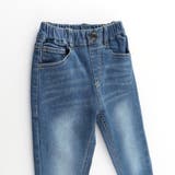 【フィットストレート プレミアムストレッチ】デニム ロングパンツ | ブランシェス | 詳細画像7 