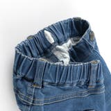 【フィットストレート プレミアムストレッチ】デニム ロングパンツ | ブランシェス | 詳細画像8 