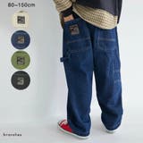 裏起毛ペインター パンツ 150cm | ブランシェス | 詳細画像1