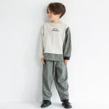 ガンクラブ チェック柄ロングパンツ/150cm/男の子/女の子/キッズ | ブランシェス | 詳細画像3 