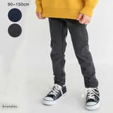 プレミアムストレッチ裏起毛パンツ デニム ロングパンツ | ブランシェス | 詳細画像1 