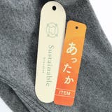 プレミアムストレッチ裏起毛パンツ 150cm 女の子 | ブランシェス | 詳細画像17 