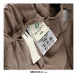 イージー＆イージー ロングパンツ のびる | ブランシェス | 詳細画像7 