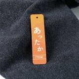 裏起毛やわらかカーゴパンツ 裏起毛パンツ 男の子 | ブランシェス | 詳細画像11