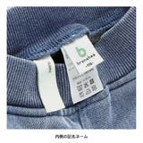 サイドライン入りジョガーパンツ 裏起毛 ロングパンツ | ブランシェス | 詳細画像4 