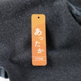 サイドライン入りジョガーパンツ 裏起毛 ロングパンツ | ブランシェス | 詳細画像9 